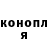 Кетамин VHQ nico coop