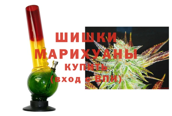 МДМА Сясьстрой