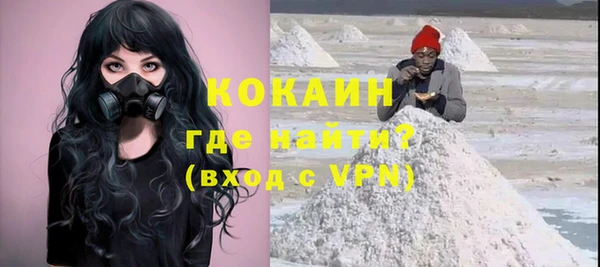МДМА Сясьстрой