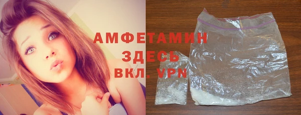 spice Алзамай