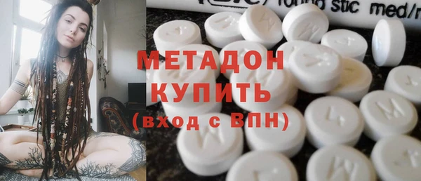 мефедрон Алексеевка