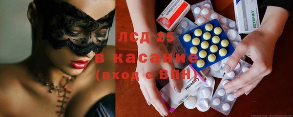 гидропоника Армянск