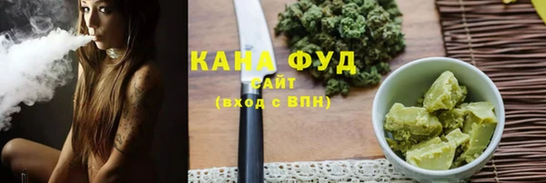 гидропоника Армянск