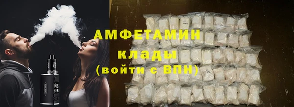 гидропоника Армянск
