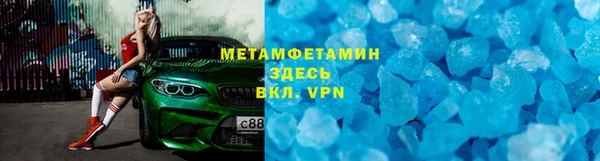 каннабис Зерноград