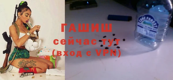 метадон Зеленокумск