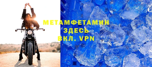 МДМА Сясьстрой
