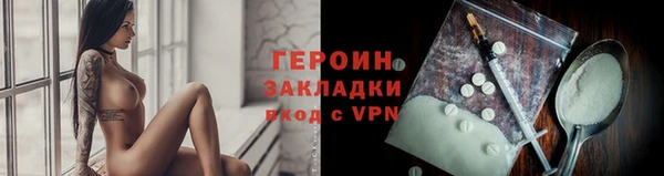 МДМА Сясьстрой