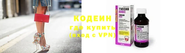 гидропоника Армянск