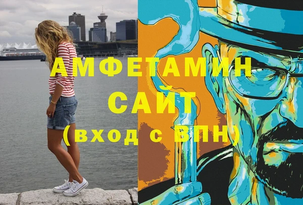 гидропоника Армянск