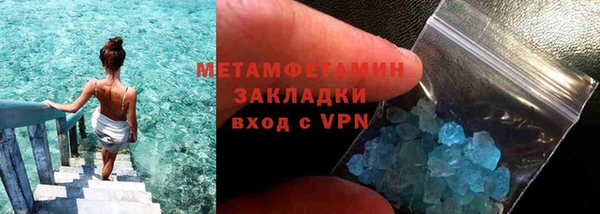 каннабис Тайга