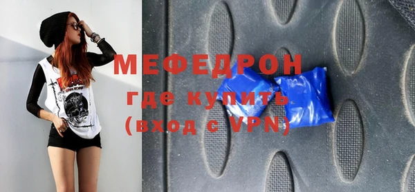 каннабис Тайга