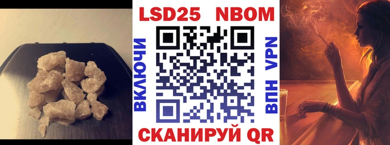 даркнет сайт  Северская  ЛСД экстази кислота 